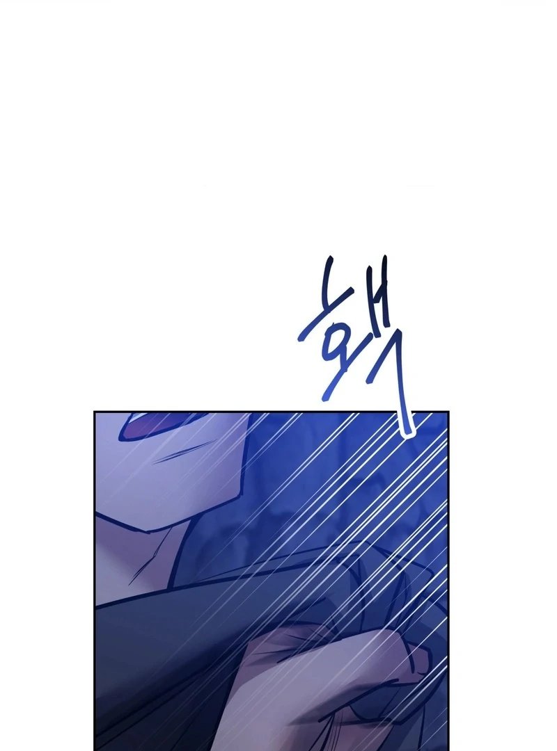 End of Breath Chapter 12 - Page 62