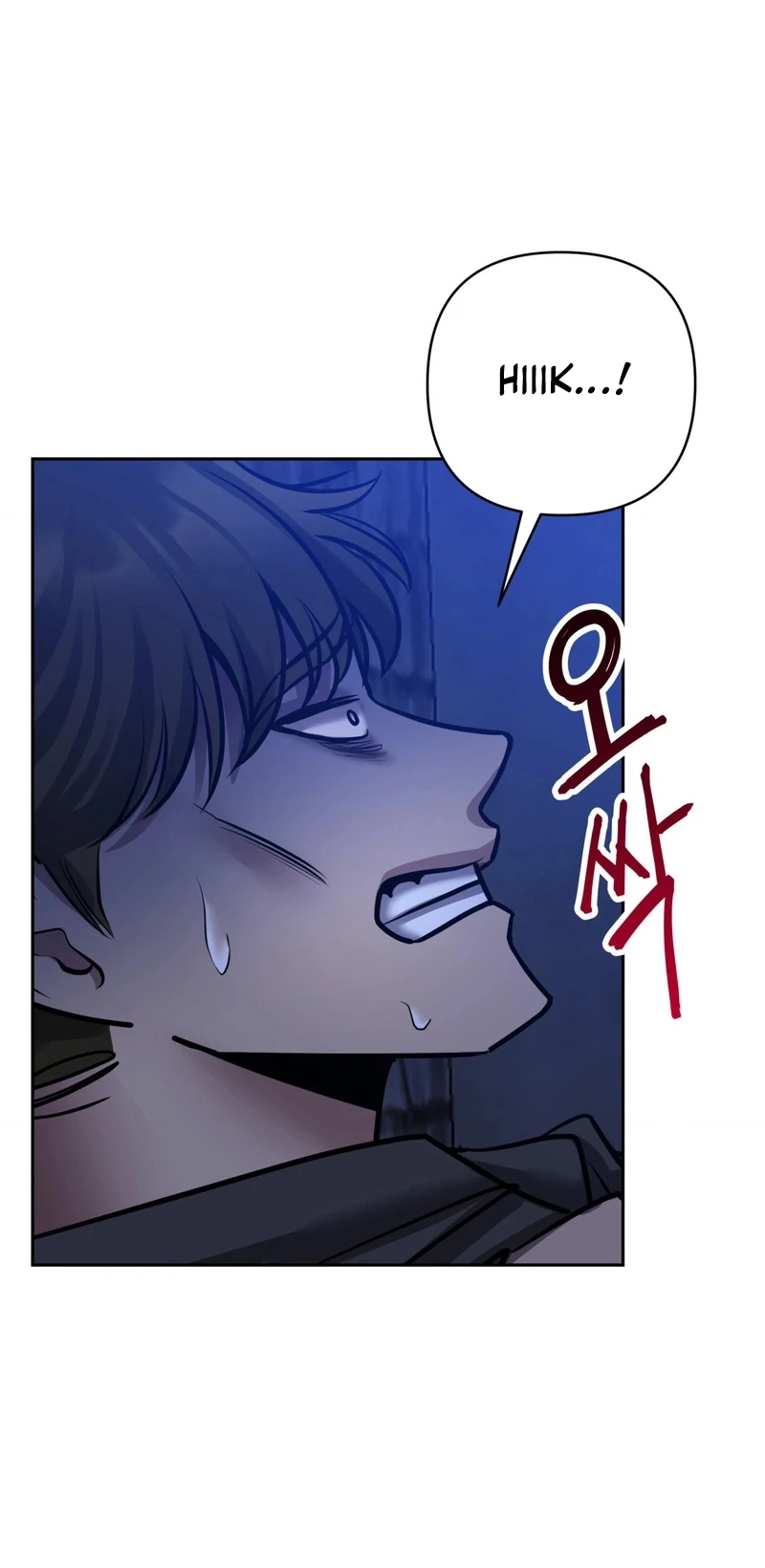 End of Breath Chapter 12 - Page 65