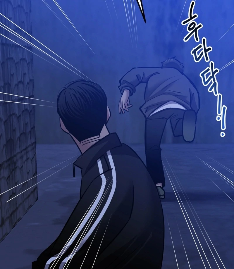 End of Breath Chapter 12 - Page 68