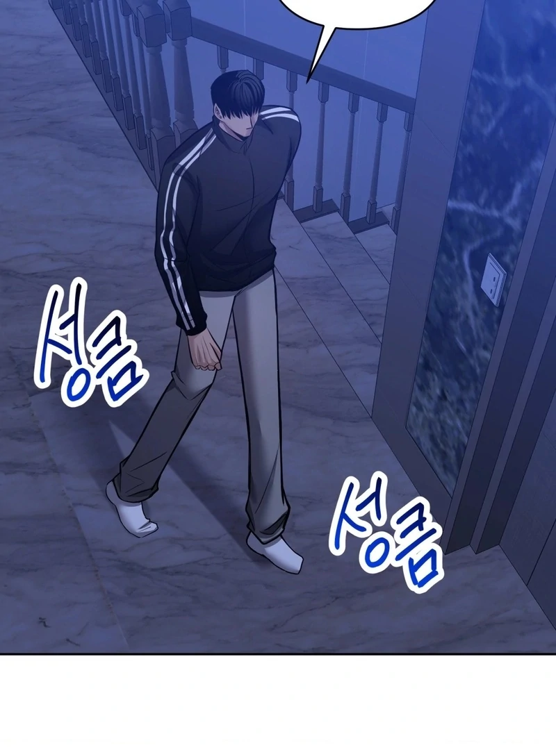 End of Breath Chapter 12 - Page 80