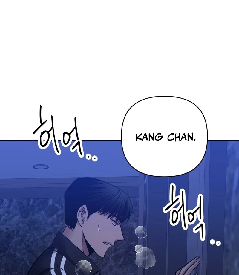 End of Breath Chapter 12 - Page 81