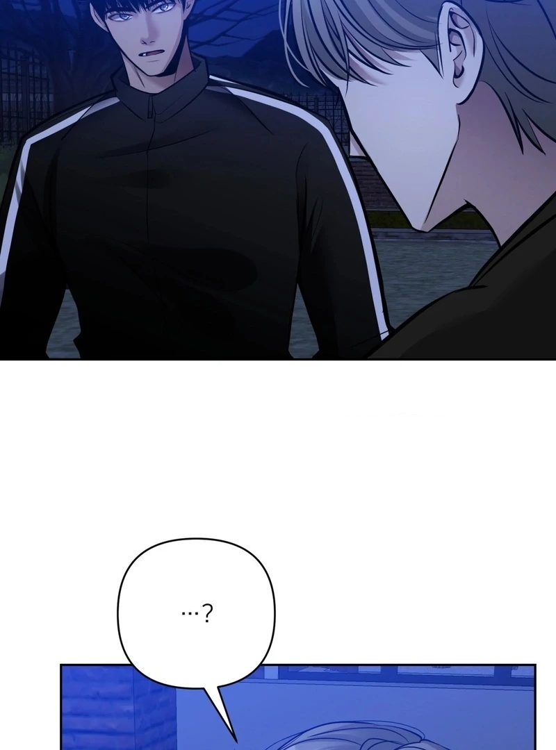 End of Breath Chapter 12 - Page 93