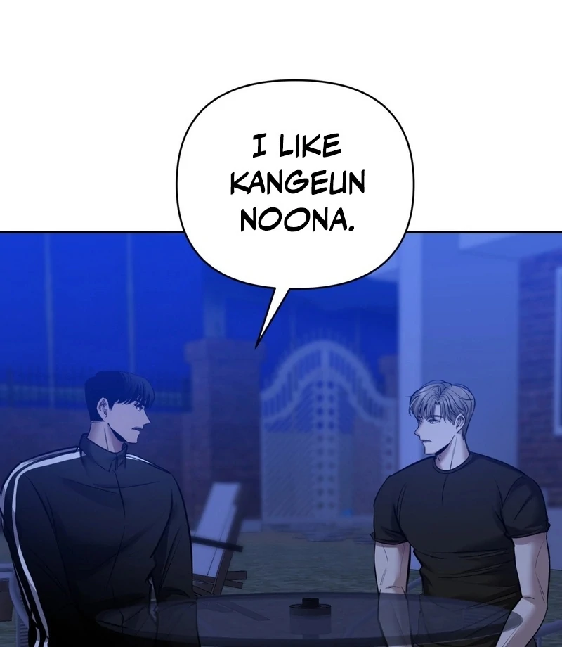 End of Breath Chapter 12 - Page 95