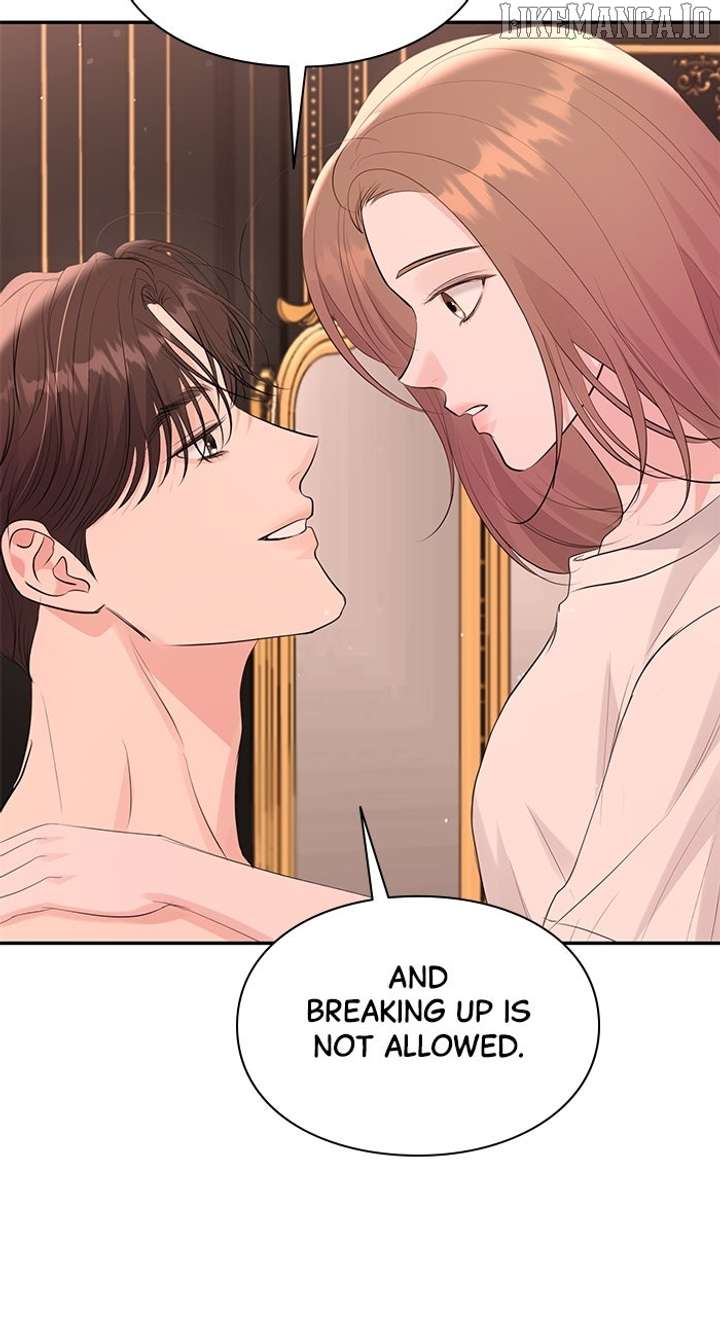 Endless Summer Chapter 49 - Page 74