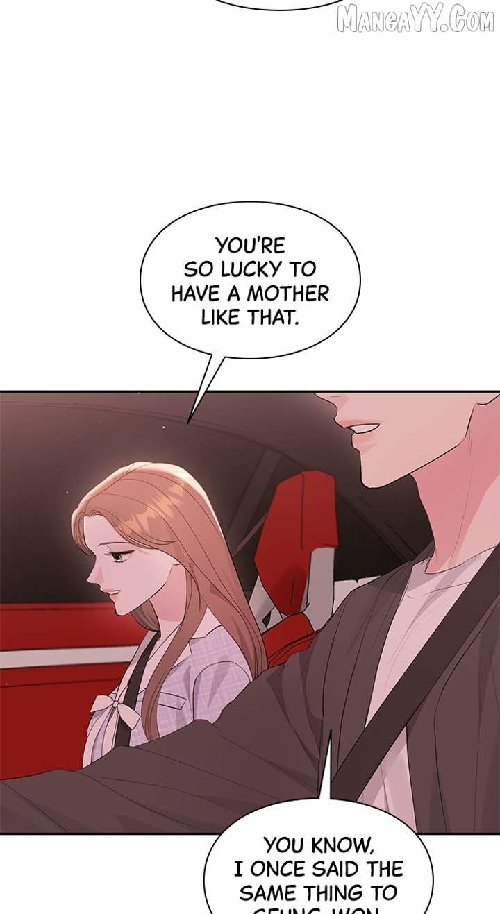 Endless Summer Chapter 50 - Page 76