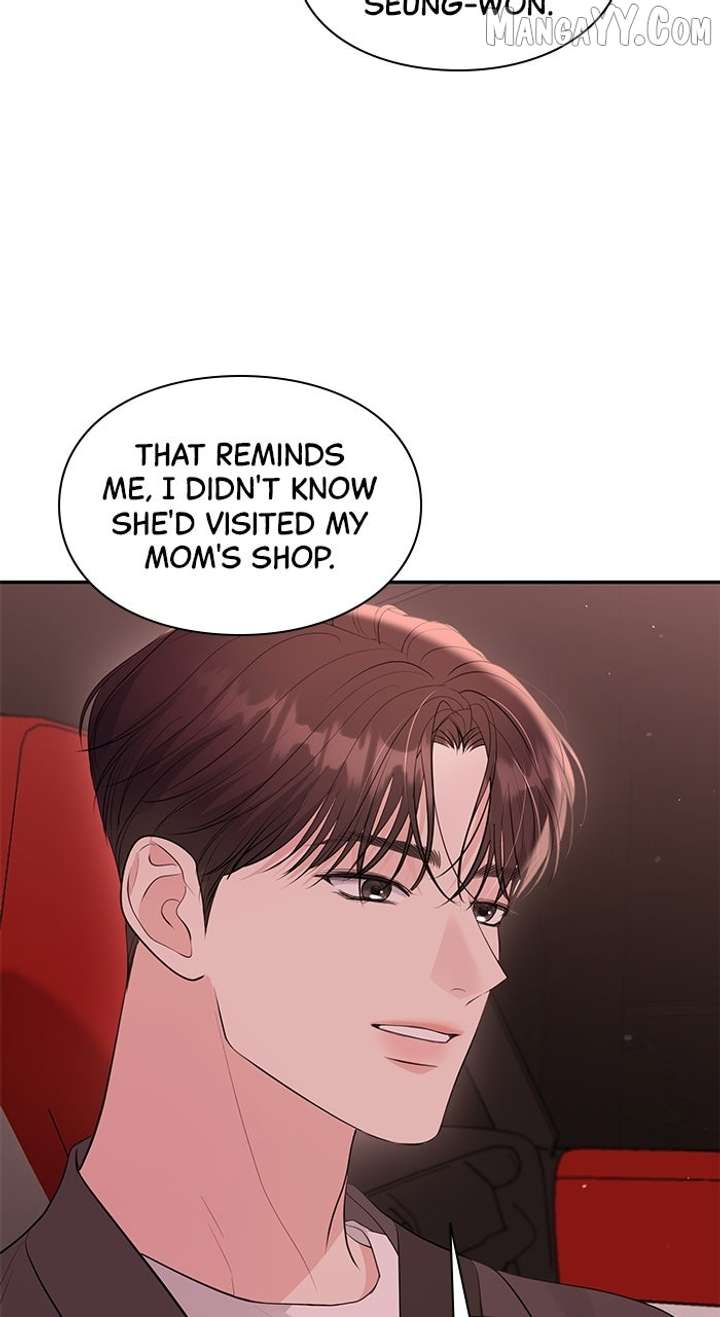 Endless Summer Chapter 50 - Page 77