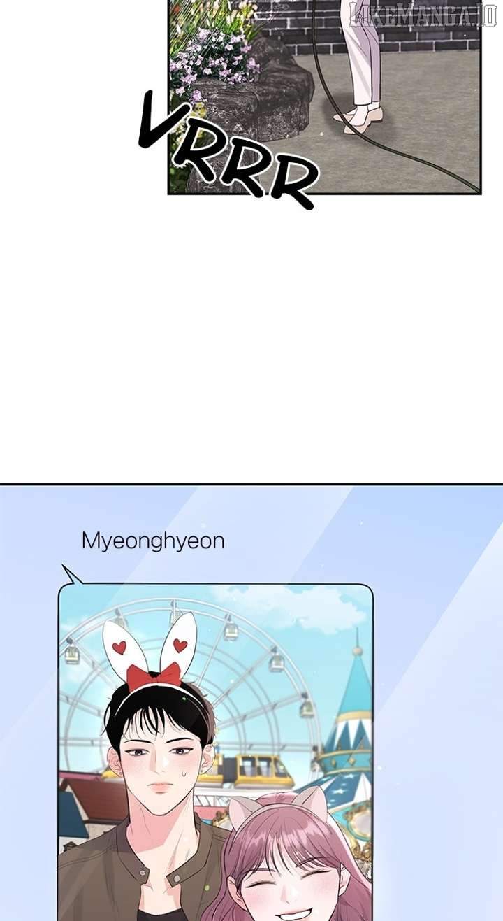 Endless Summer Chapter 51 - Page 58