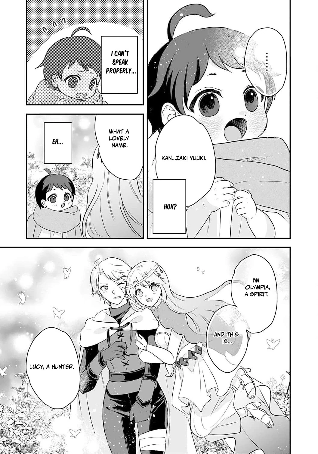 Enjoying My Second Life in Another World Chapter 1 - Page 25