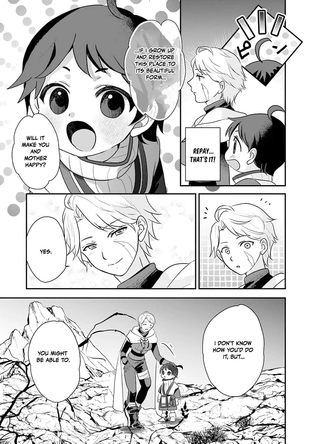 Enjoying My Second Life in Another World Chapter 1 - Page 39