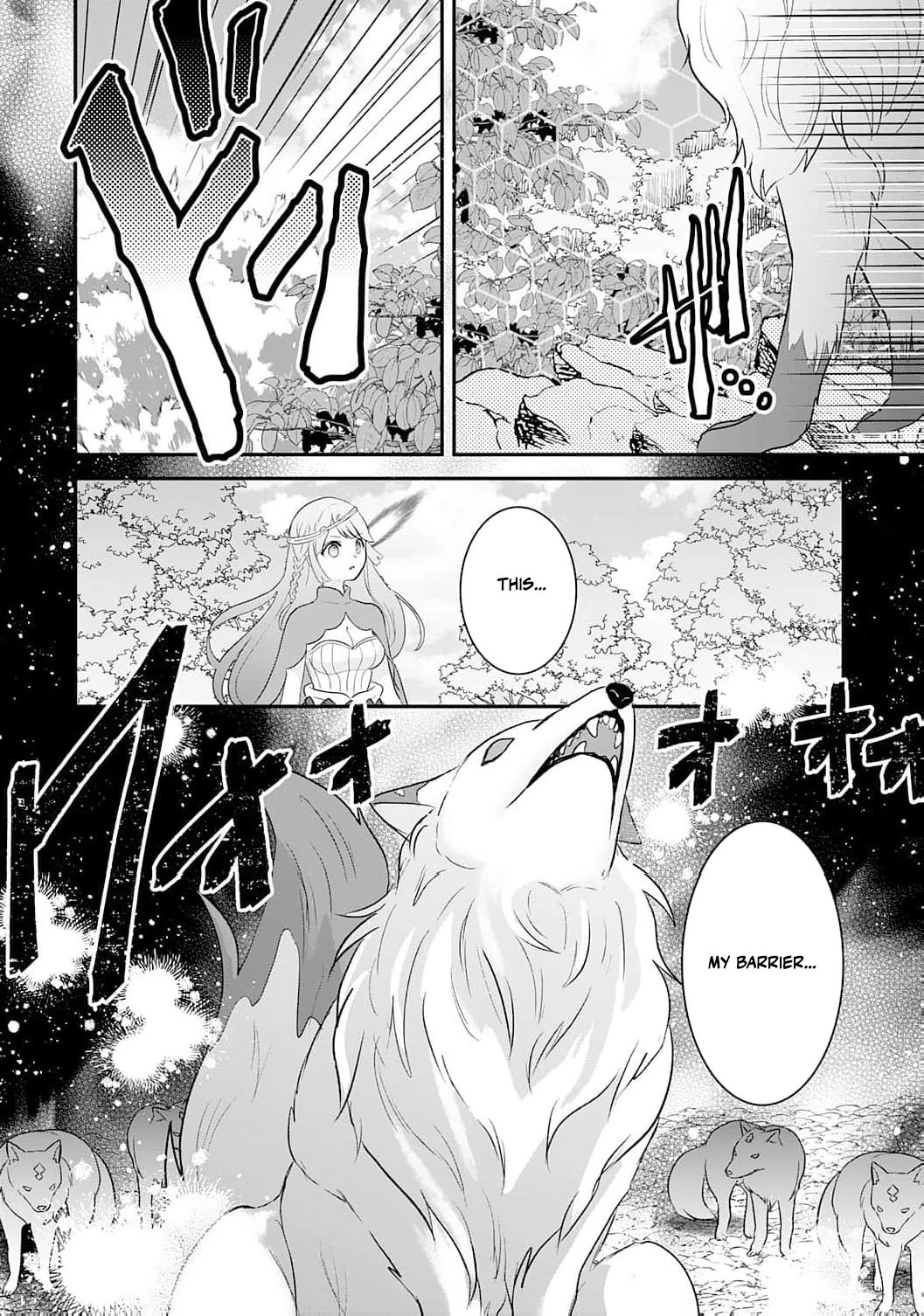 Enjoying My Second Life in Another World Chapter 1 - Page 42