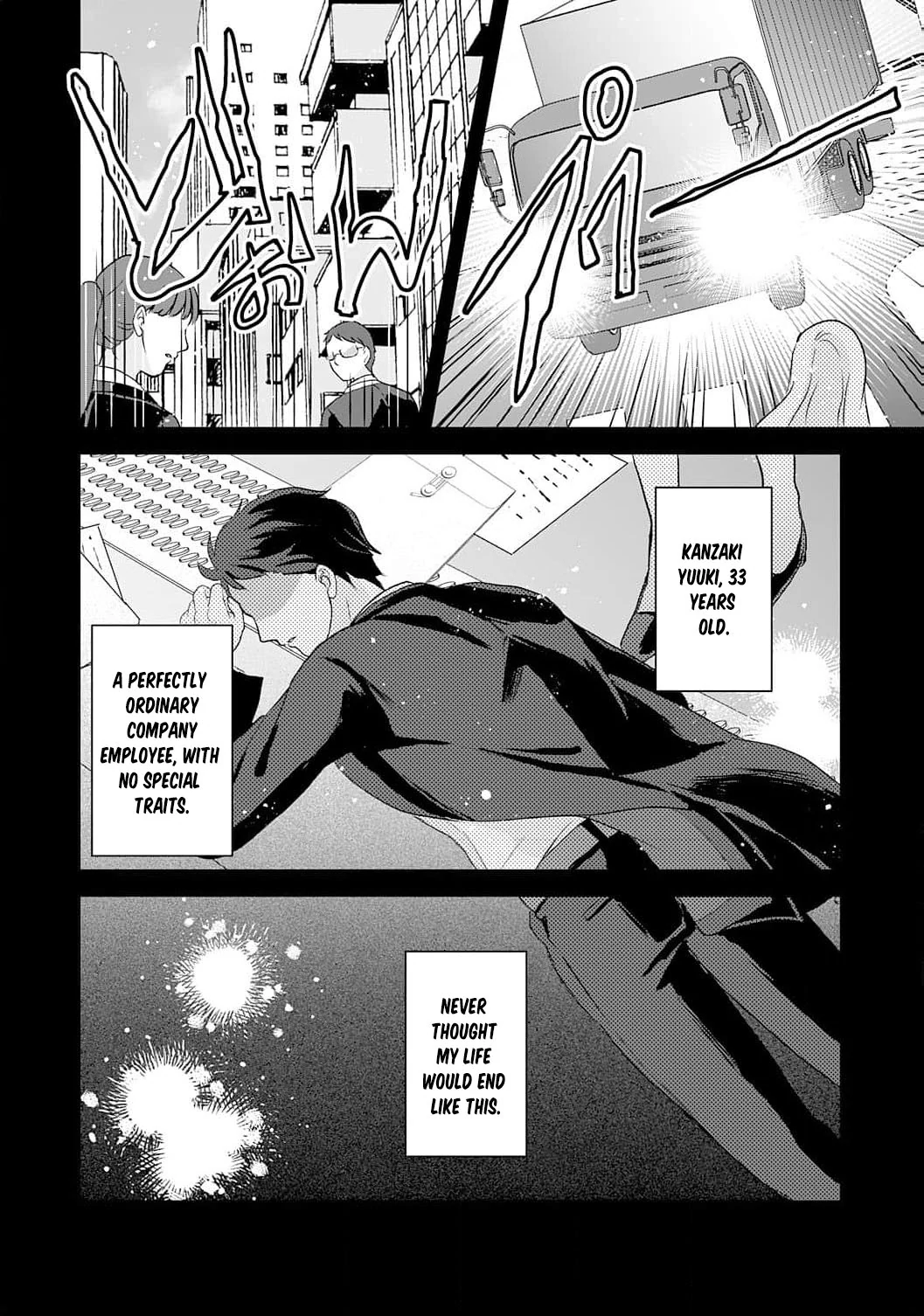 Enjoying My Second Life in Another World Chapter 1 - Page 8