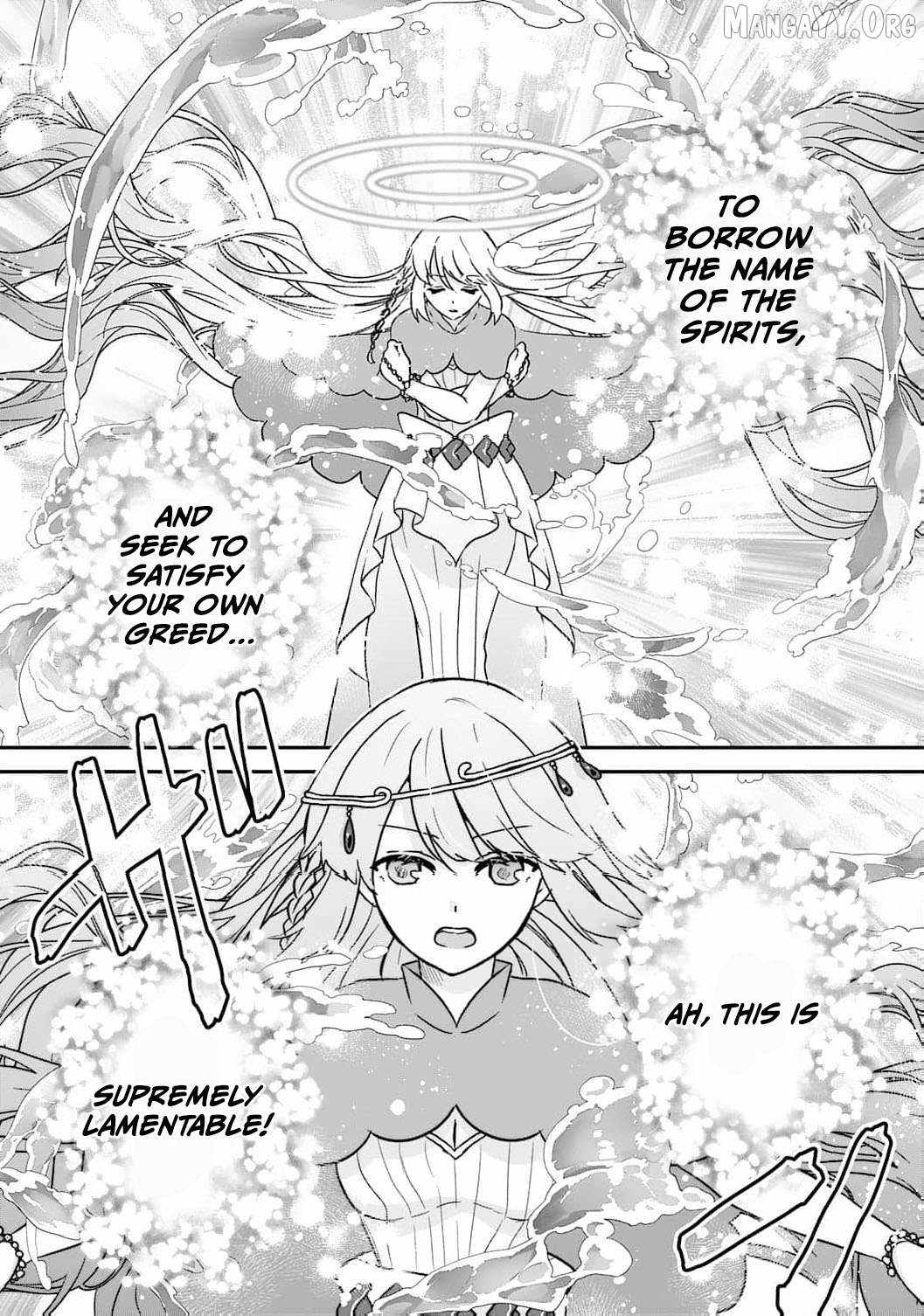 Enjoying My Second Life in Another World Chapter 10 - Page 12