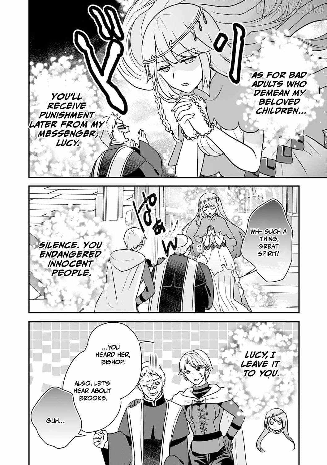 Enjoying My Second Life in Another World Chapter 10 - Page 17