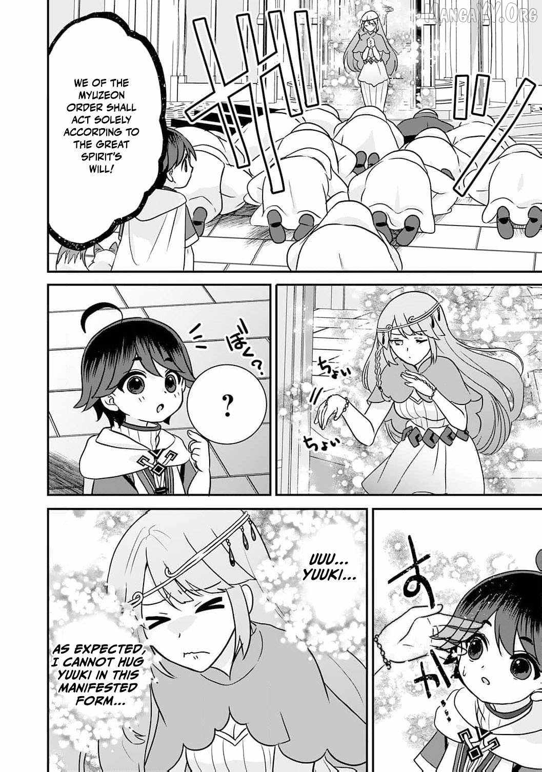 Enjoying My Second Life in Another World Chapter 10 - Page 19