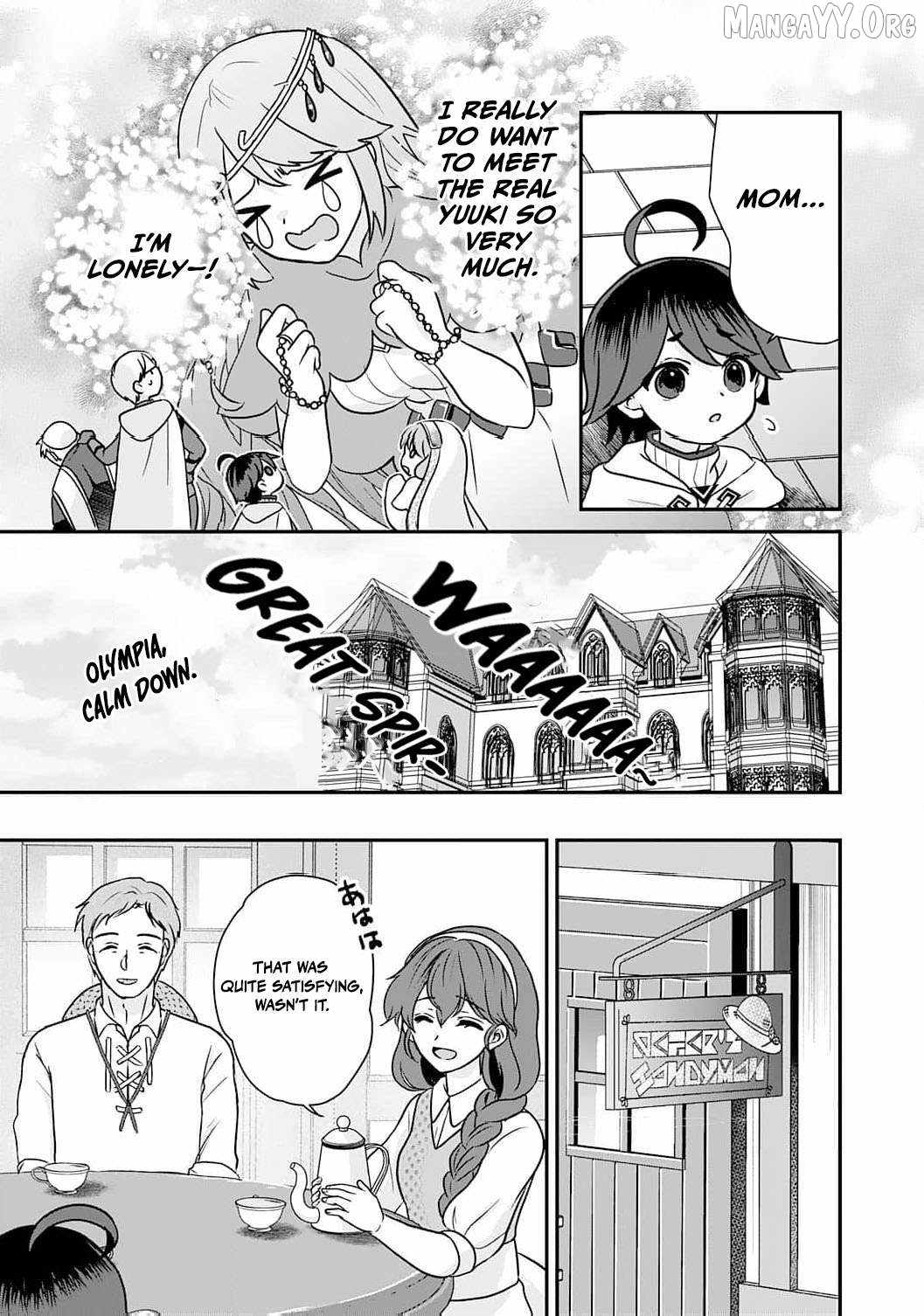 Enjoying My Second Life in Another World Chapter 10 - Page 20