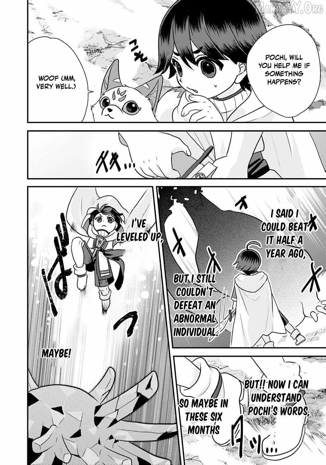 Enjoying My Second Life in Another World Chapter 11 - Page 11