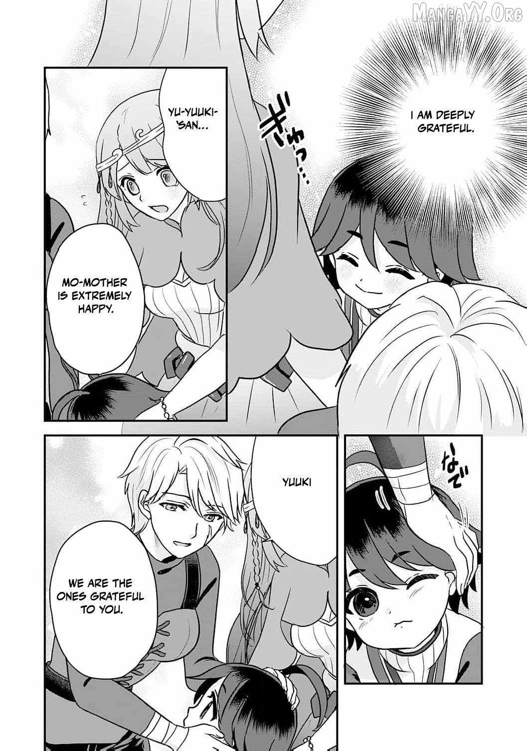 Enjoying My Second Life in Another World Chapter 11 - Page 23