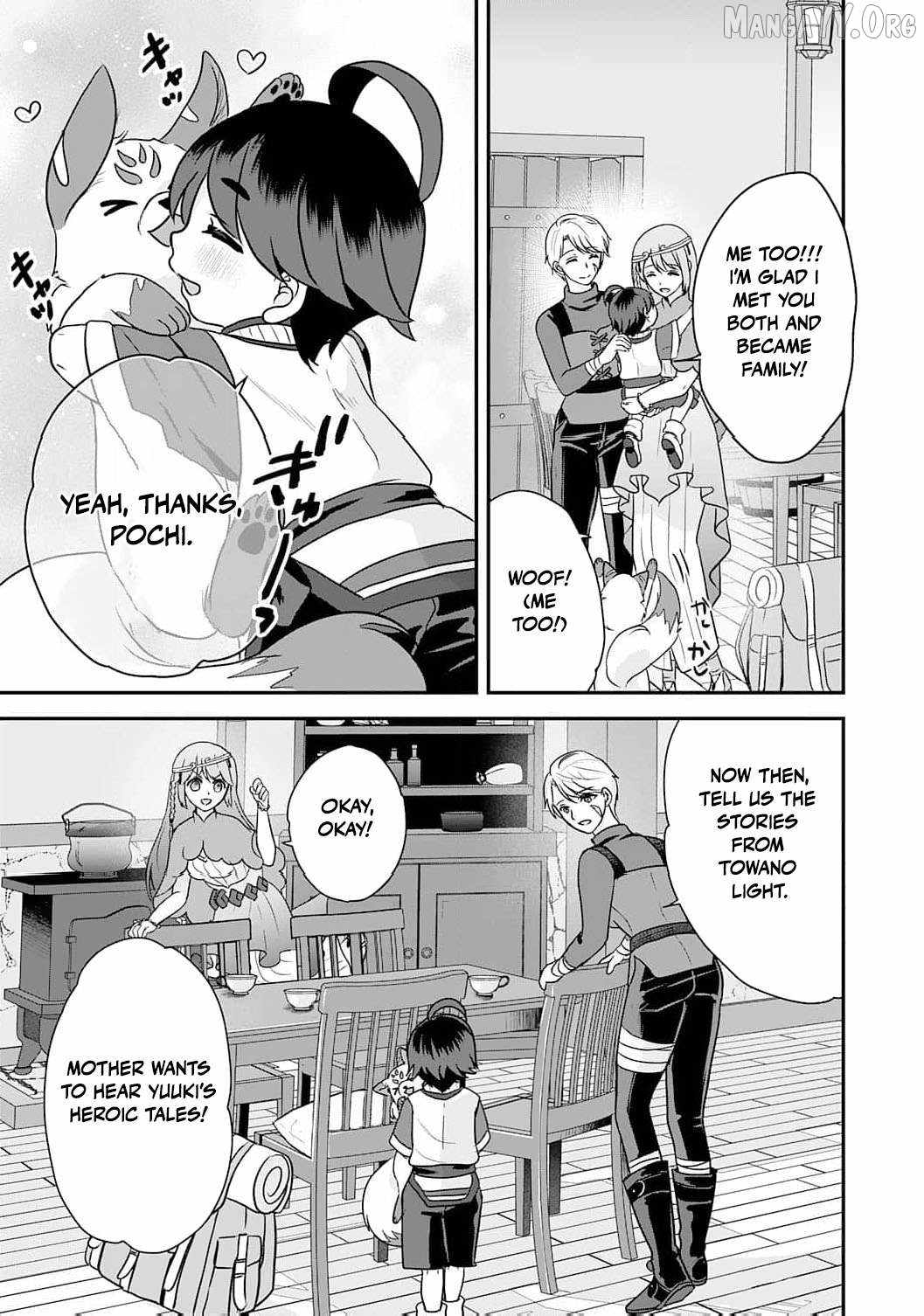 Enjoying My Second Life in Another World Chapter 11 - Page 24