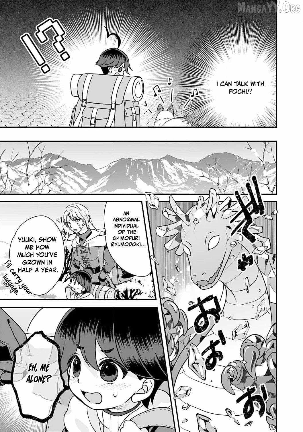 Enjoying My Second Life in Another World Chapter 11 - Page 10