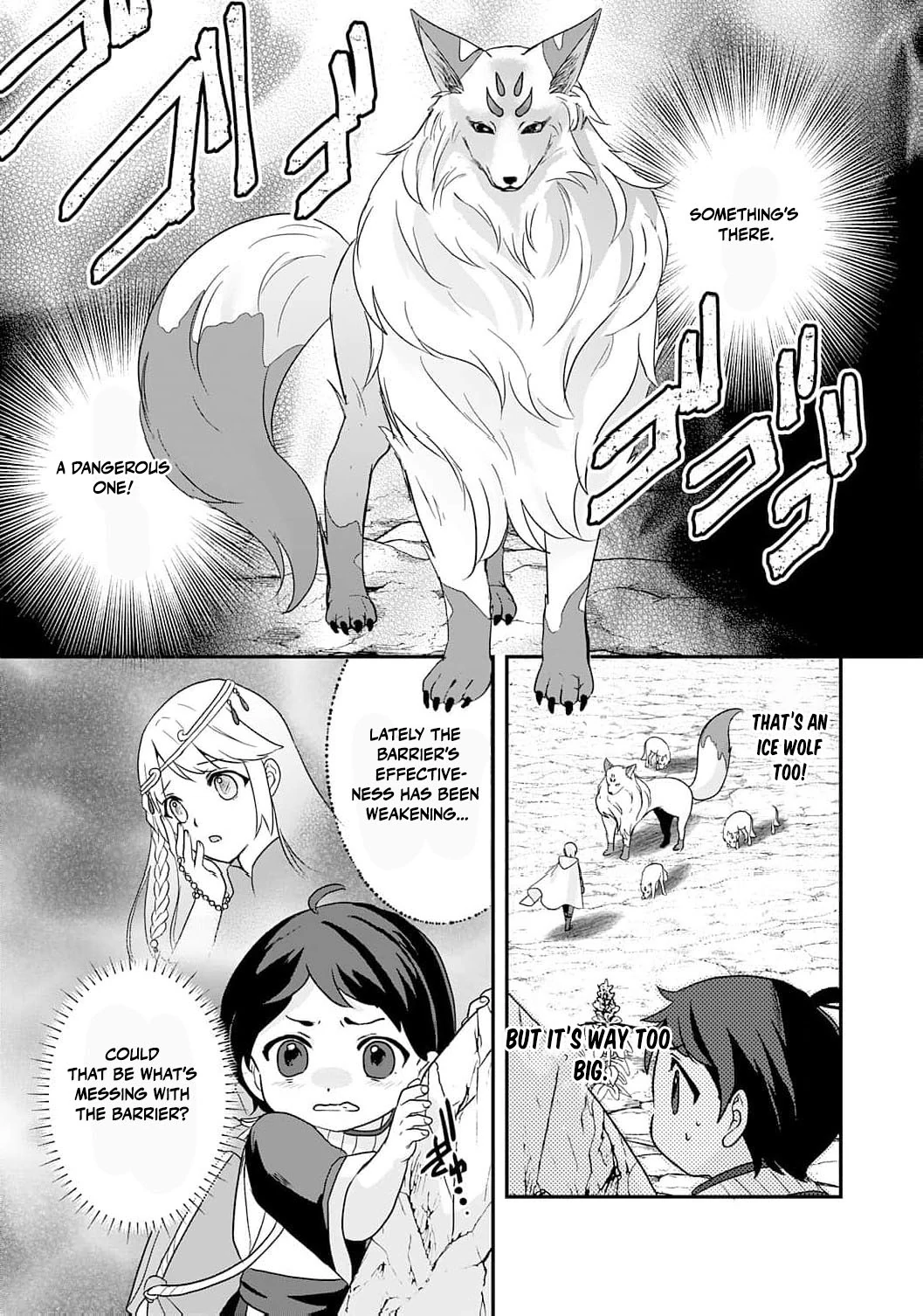 Enjoying My Second Life in Another World Chapter 2 - Page 15