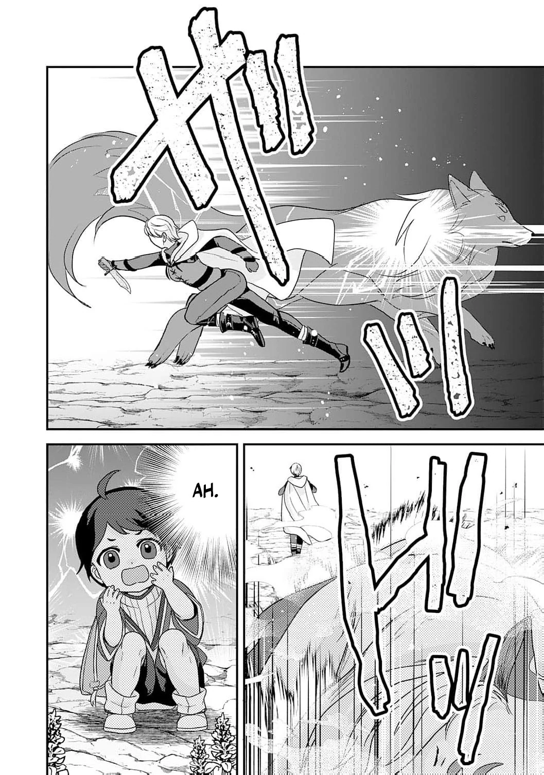 Enjoying My Second Life in Another World Chapter 2 - Page 18