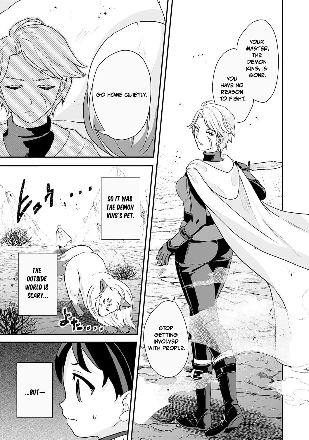 Enjoying My Second Life in Another World Chapter 2 - Page 19