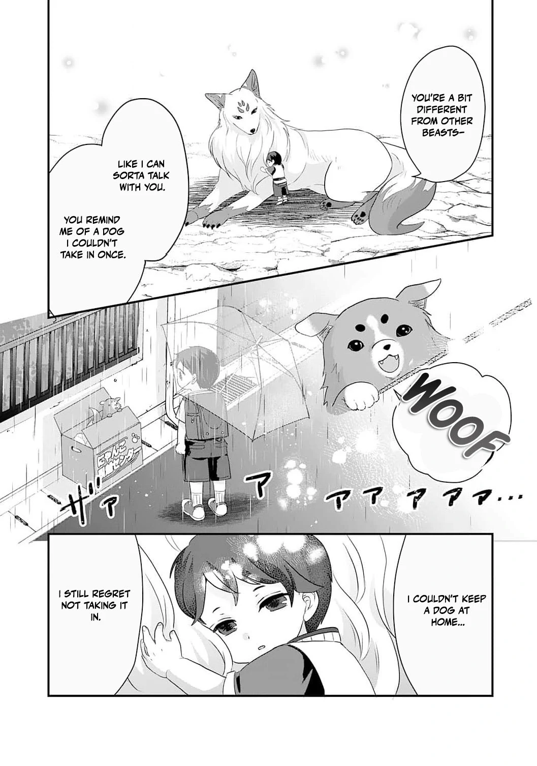 Enjoying My Second Life in Another World Chapter 2 - Page 24