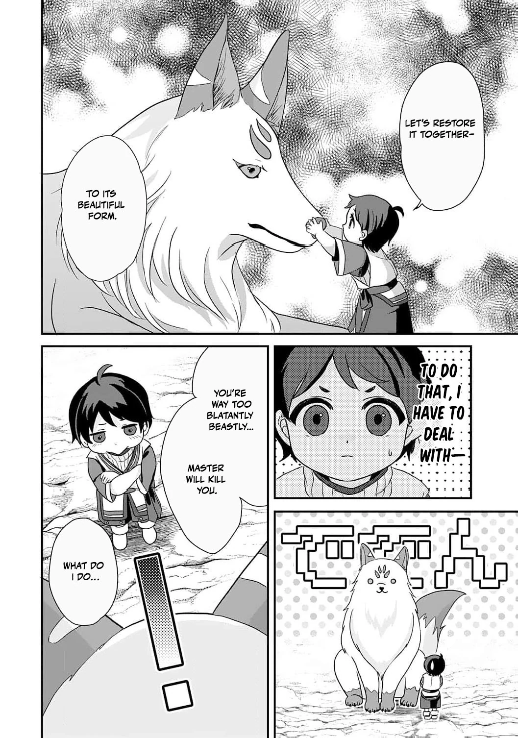 Enjoying My Second Life in Another World Chapter 2 - Page 30