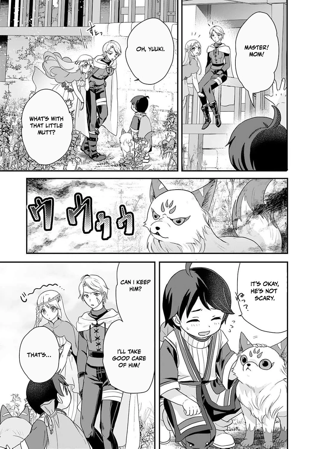 Enjoying My Second Life in Another World Chapter 2 - Page 33