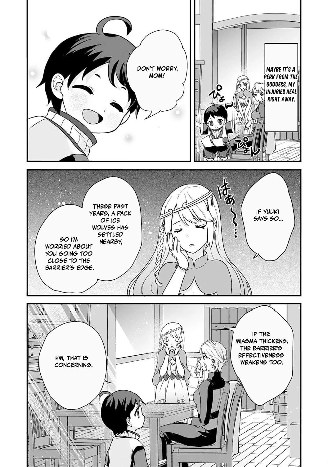 Enjoying My Second Life in Another World Chapter 2 - Page 10