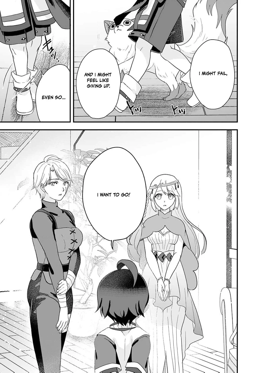 Enjoying My Second Life in Another World Chapter 3 - Page 15