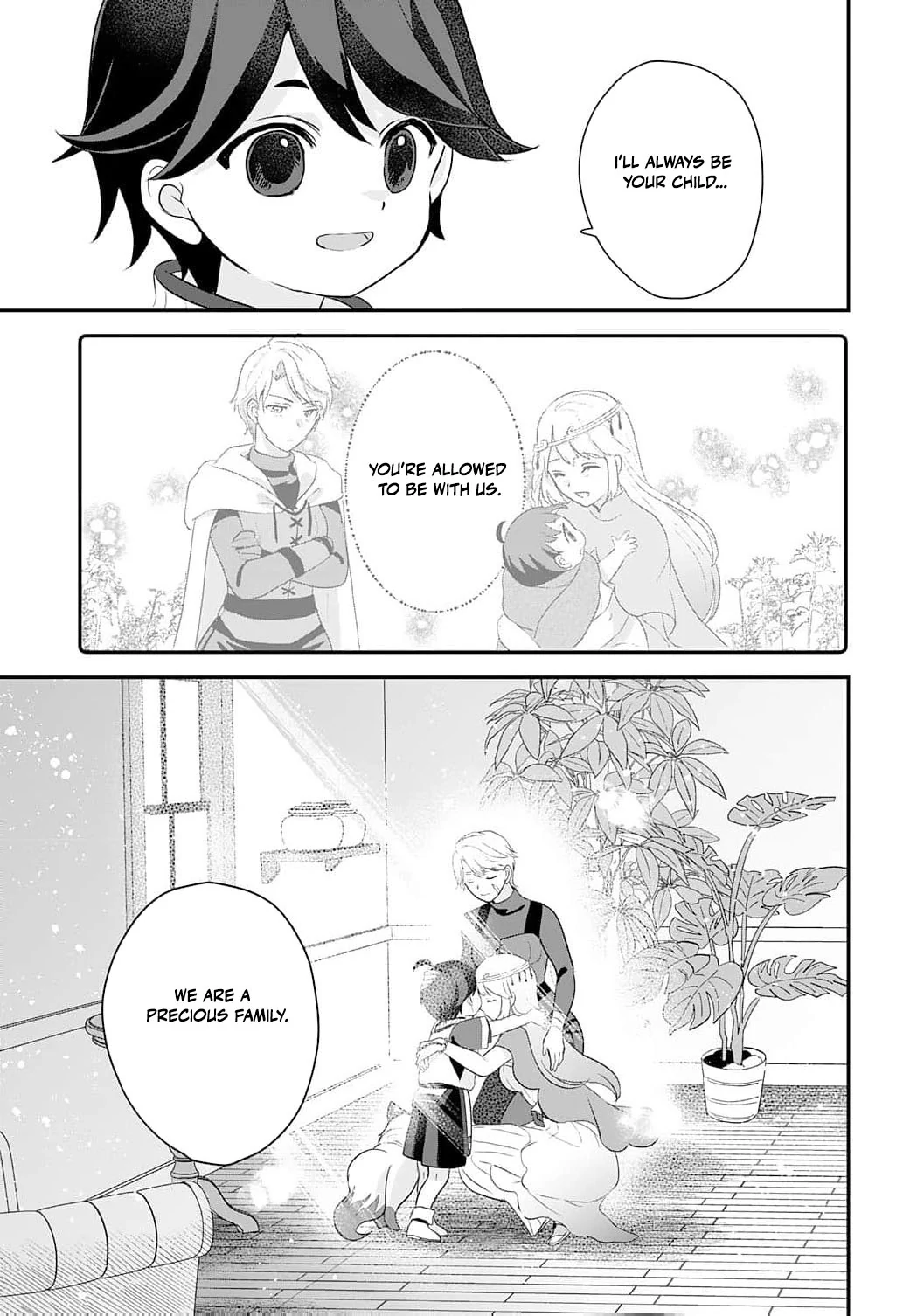 Enjoying My Second Life in Another World Chapter 3 - Page 17