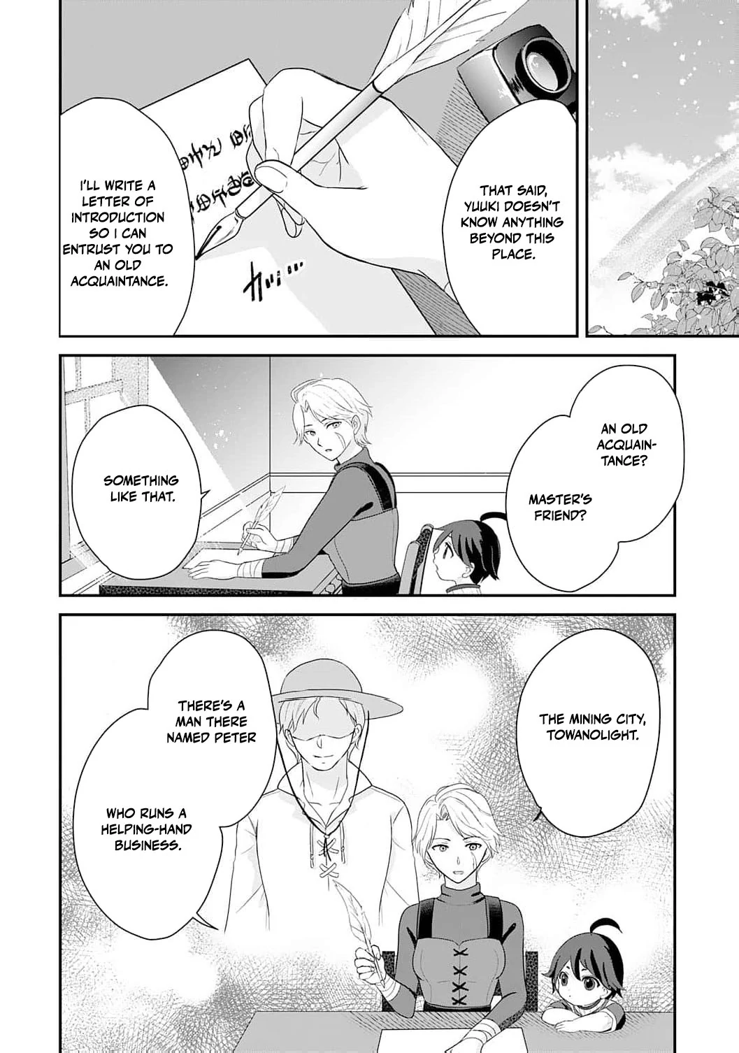 Enjoying My Second Life in Another World Chapter 3 - Page 18