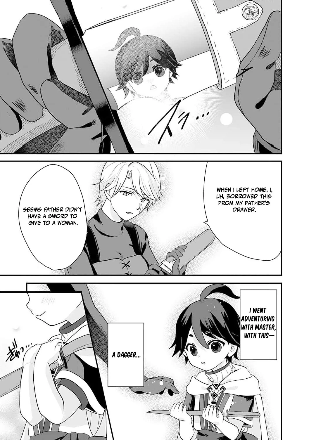 Enjoying My Second Life in Another World Chapter 3 - Page 25