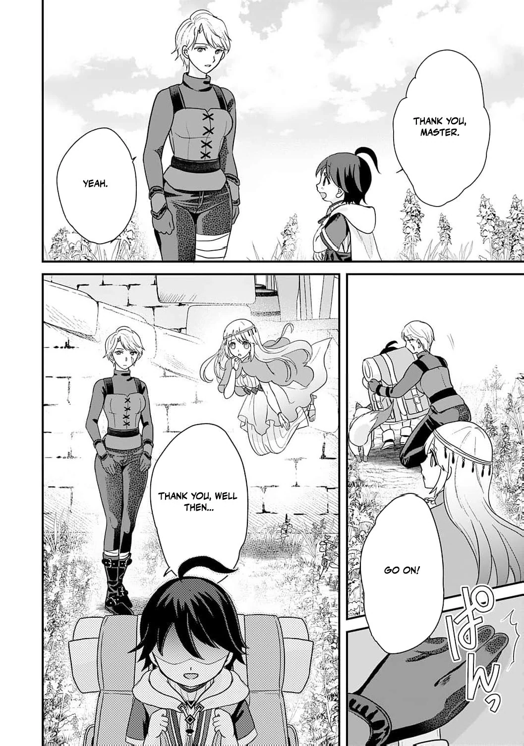 Enjoying My Second Life in Another World Chapter 3 - Page 26