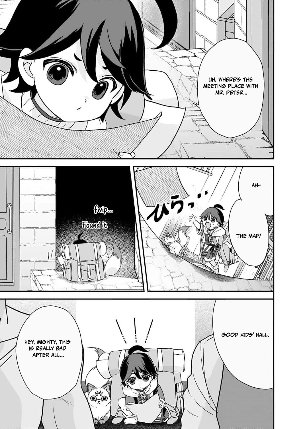 Enjoying My Second Life in Another World Chapter 3 - Page 37