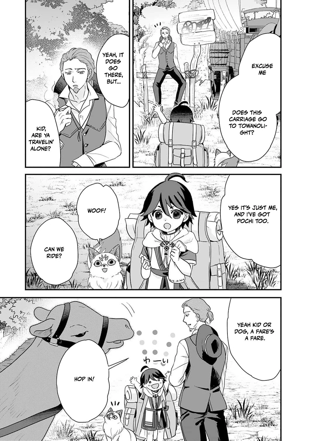 Enjoying My Second Life in Another World Chapter 3 - Page 5