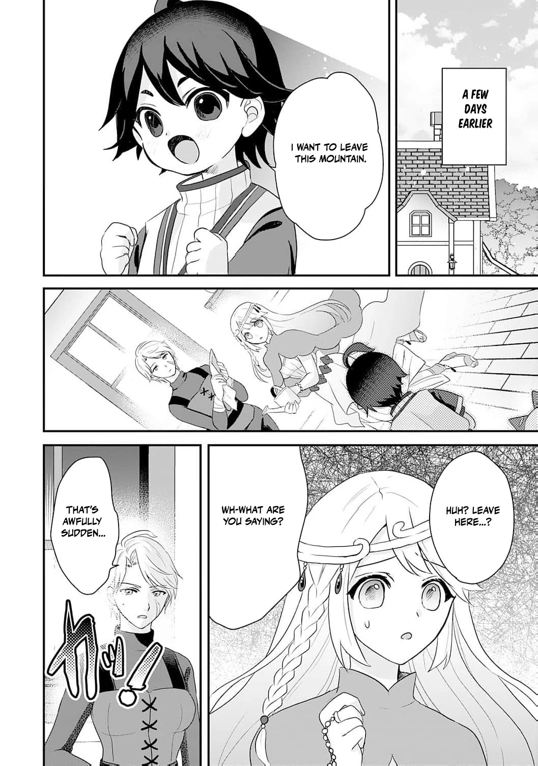 Enjoying My Second Life in Another World Chapter 3 - Page 8