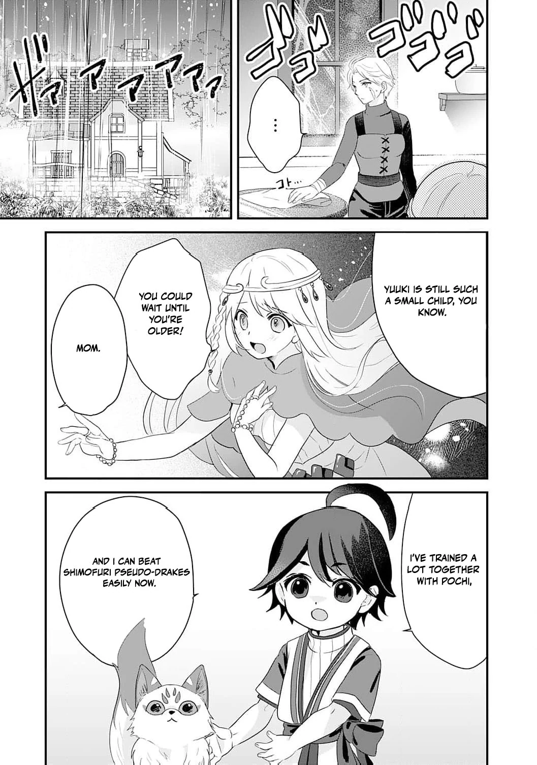 Enjoying My Second Life in Another World Chapter 3 - Page 9