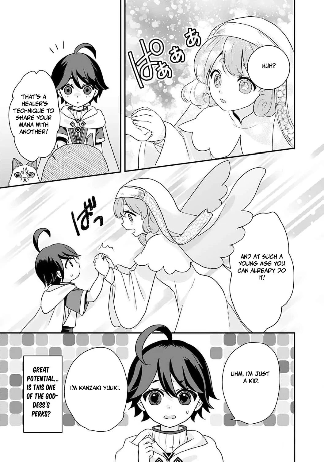 Enjoying My Second Life in Another World Chapter 4 - Page 15