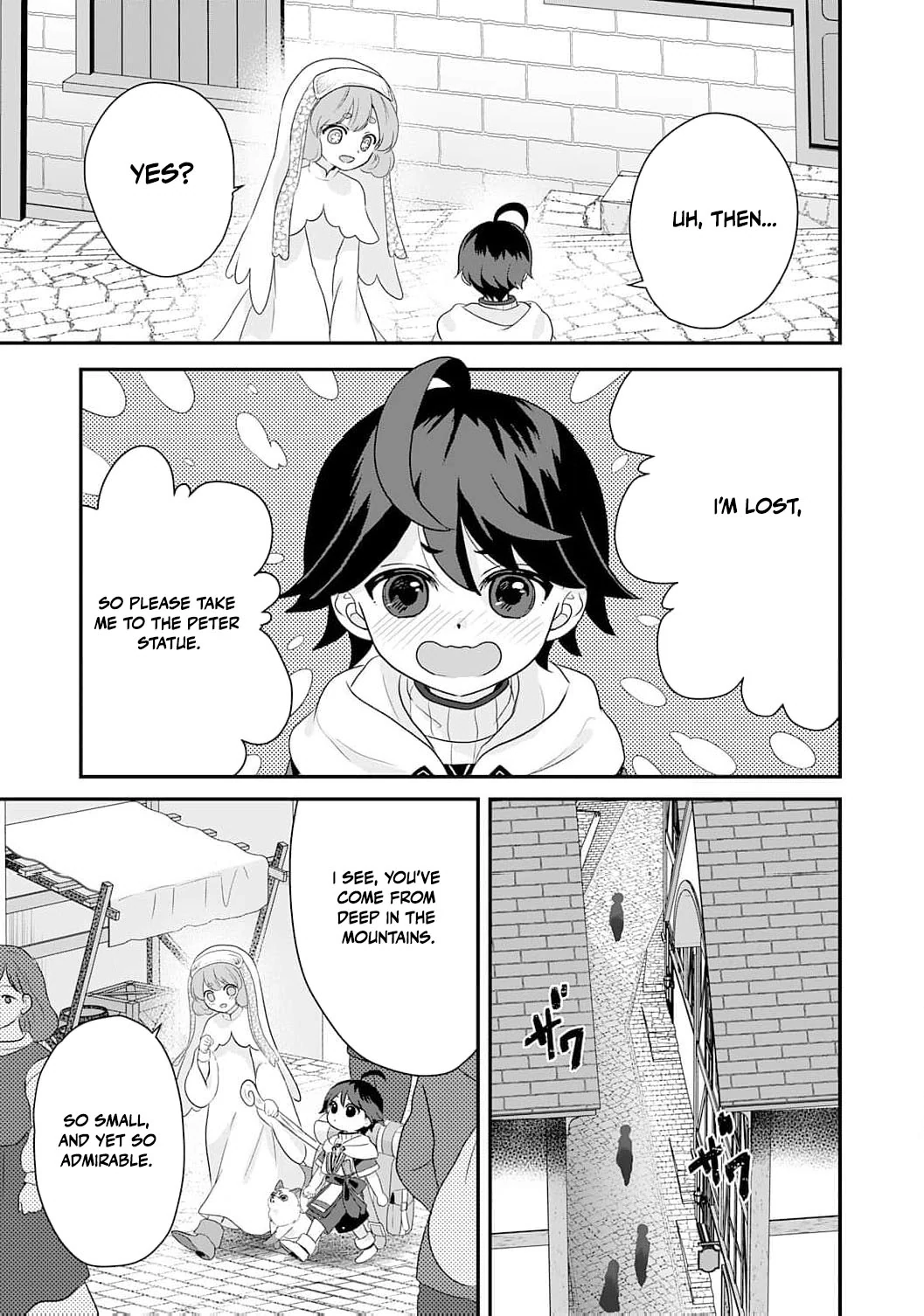 Enjoying My Second Life in Another World Chapter 4 - Page 17