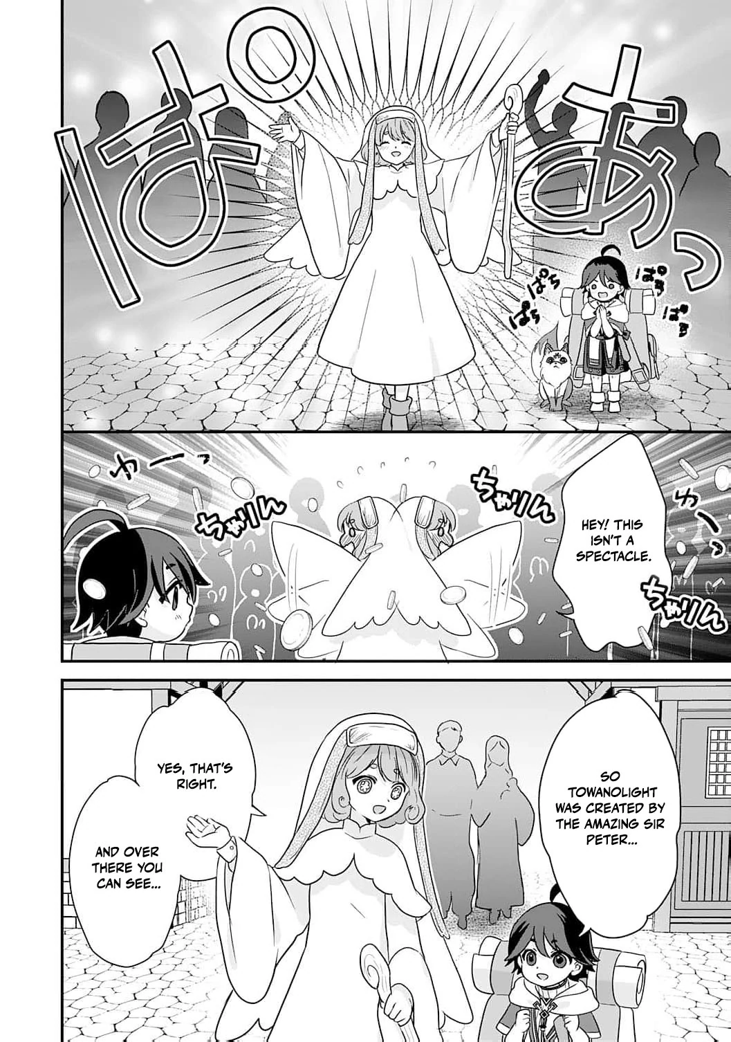 Enjoying My Second Life in Another World Chapter 4 - Page 20