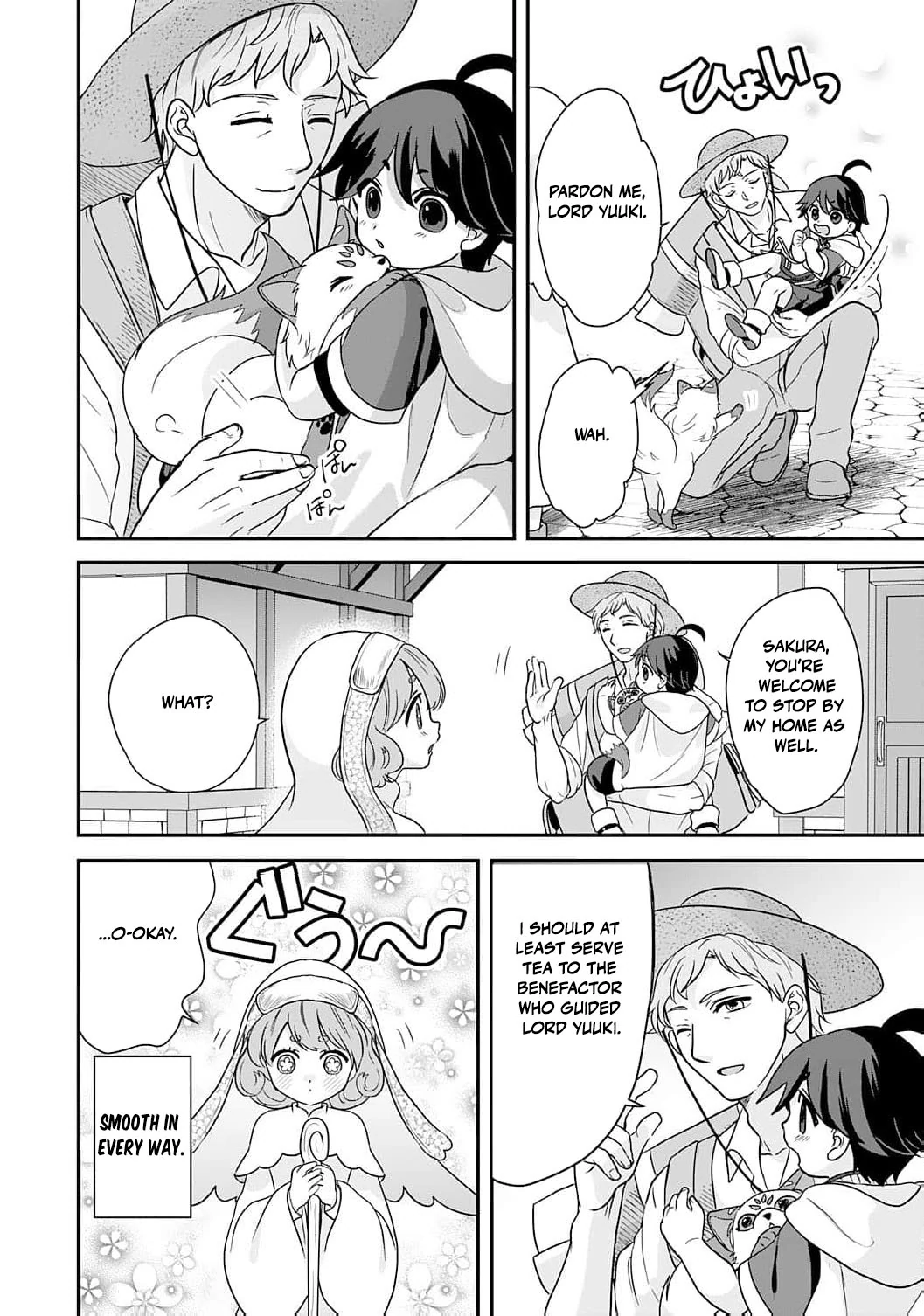 Enjoying My Second Life in Another World Chapter 4 - Page 24