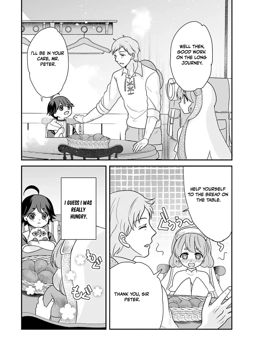 Enjoying My Second Life in Another World Chapter 4 - Page 26