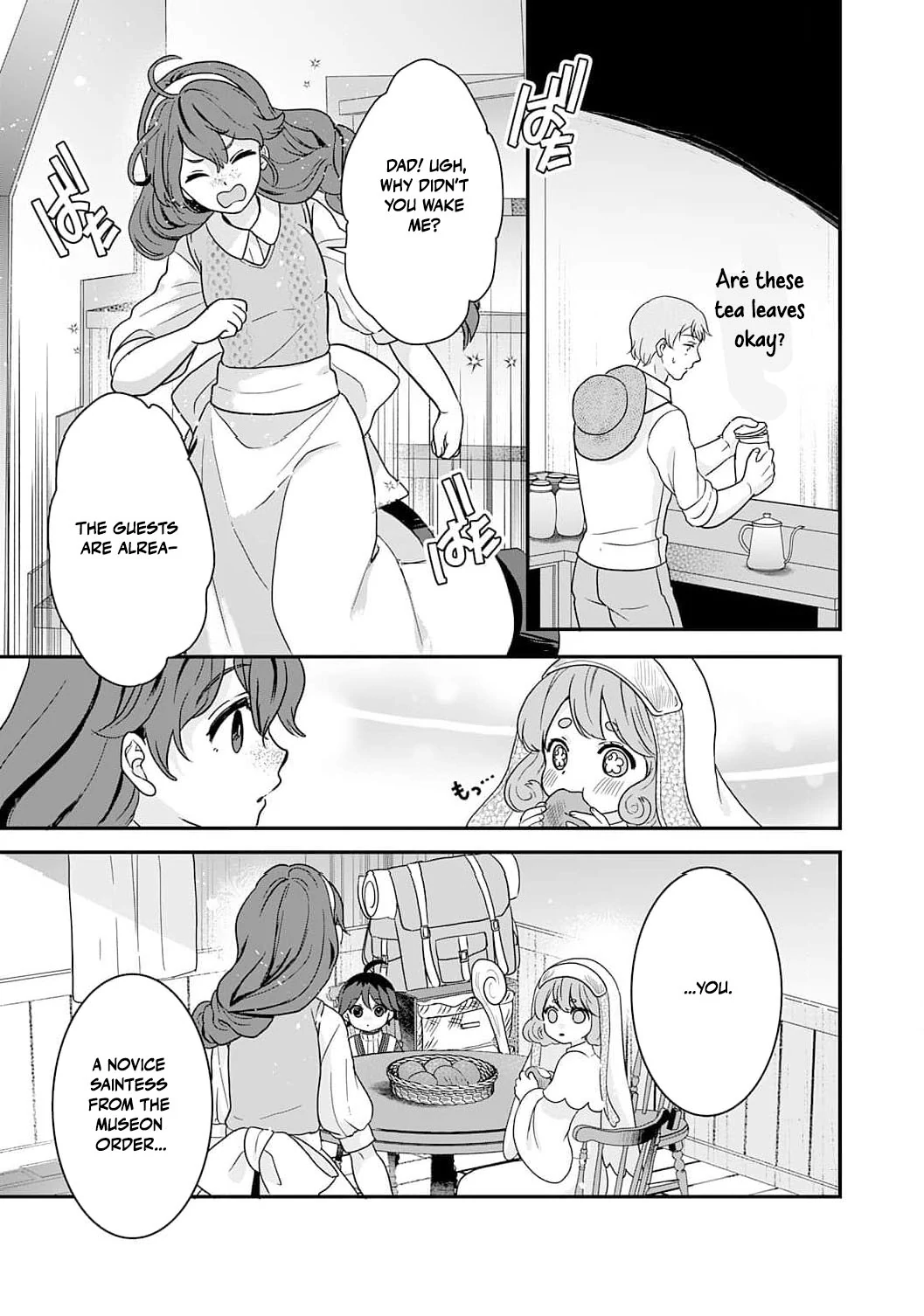 Enjoying My Second Life in Another World Chapter 4 - Page 27