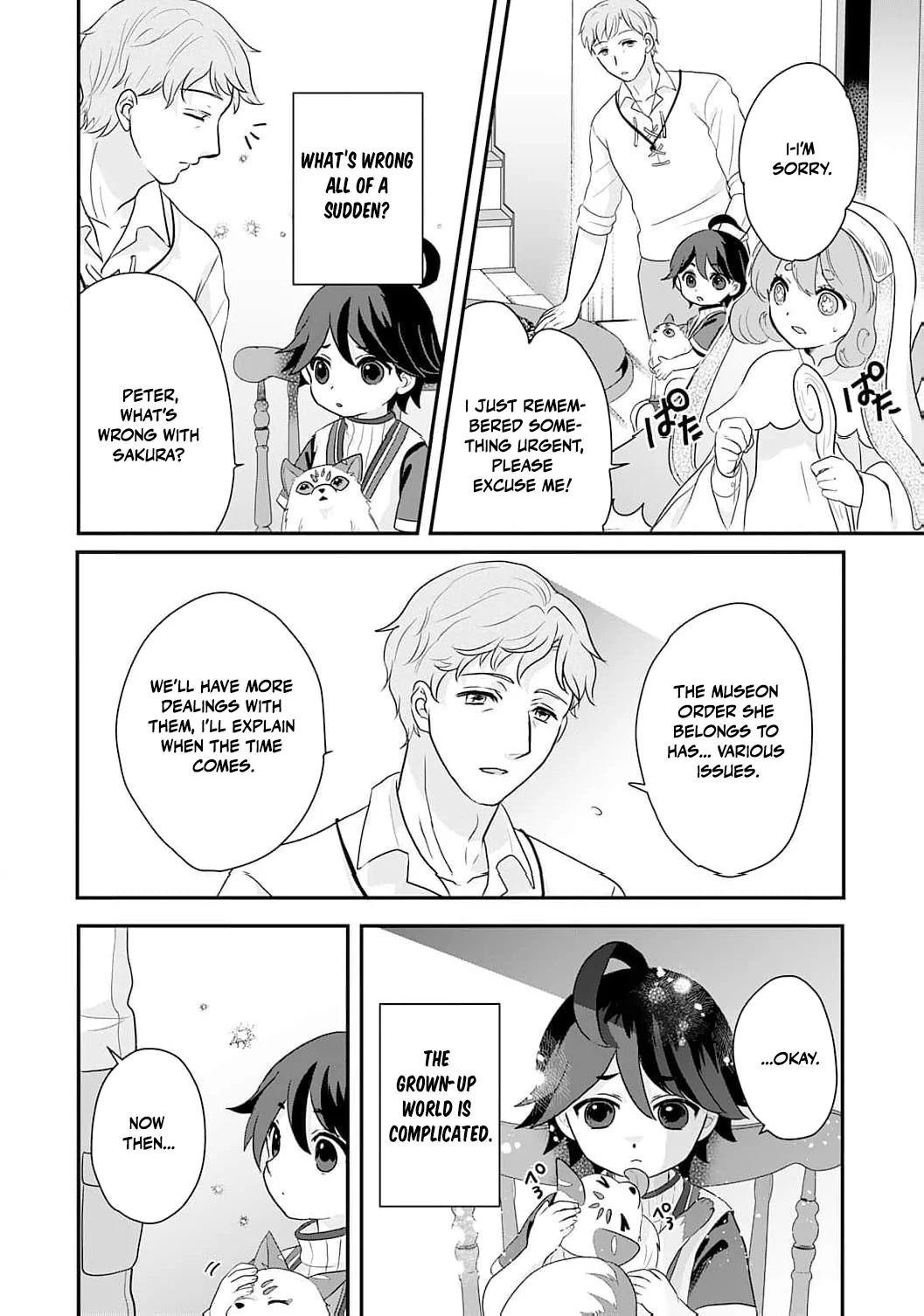 Enjoying My Second Life in Another World Chapter 4 - Page 28