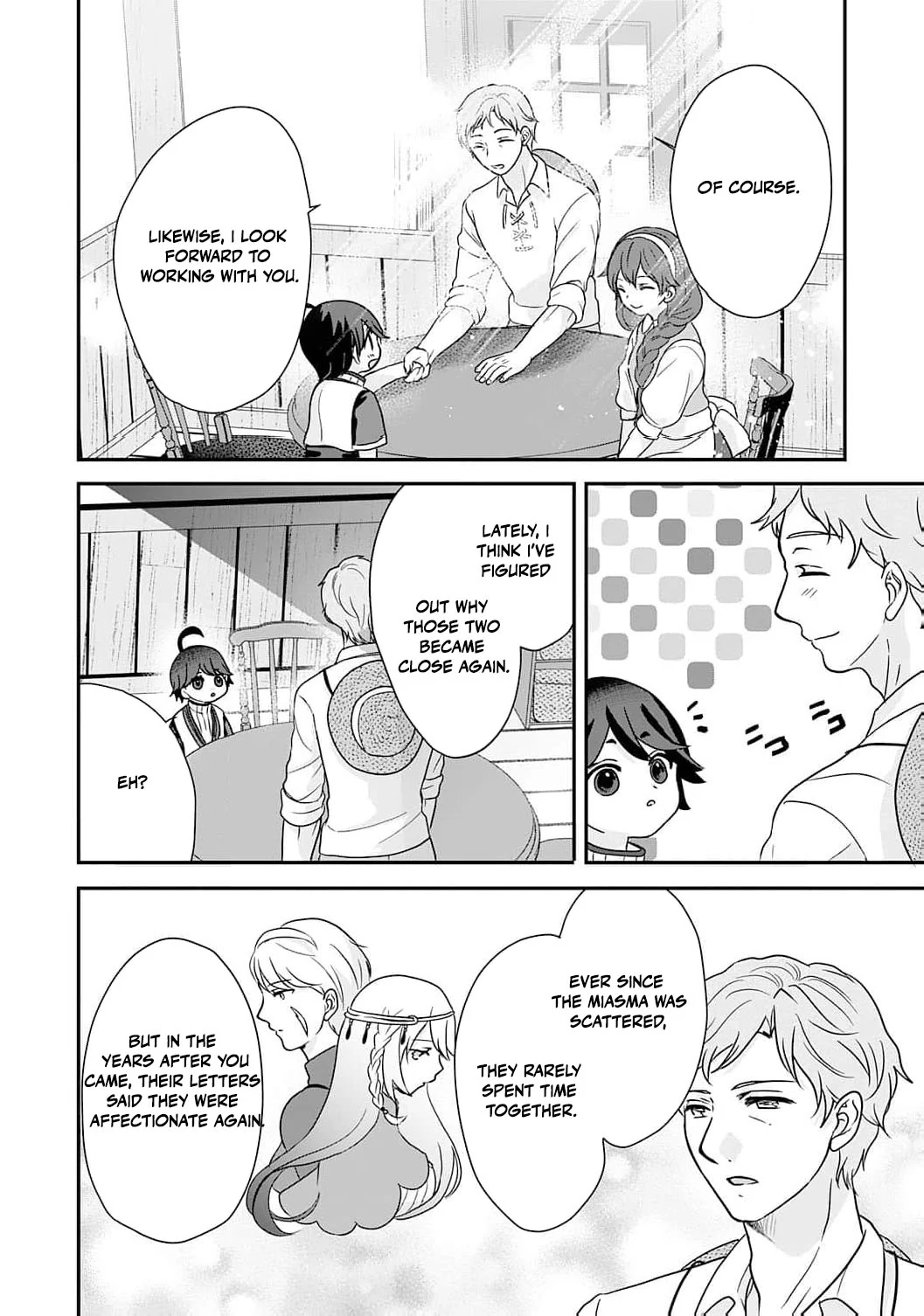 Enjoying My Second Life in Another World Chapter 4 - Page 32