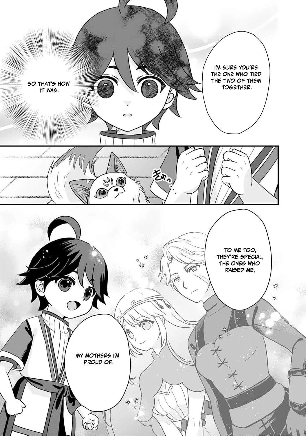 Enjoying My Second Life in Another World Chapter 4 - Page 33