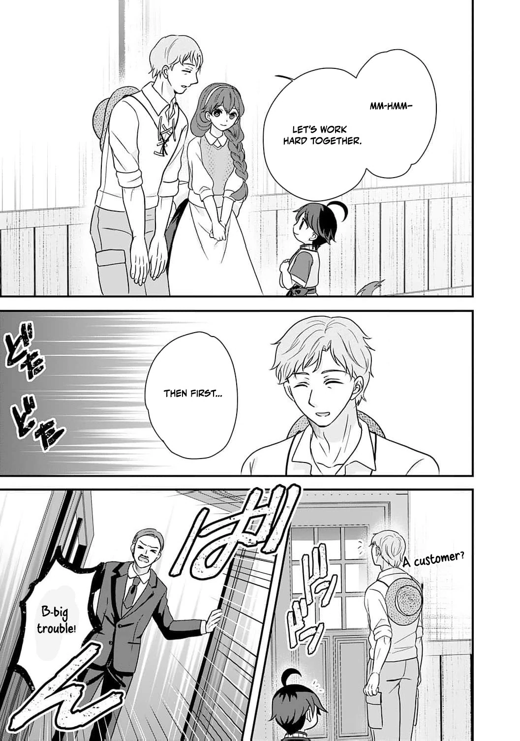 Enjoying My Second Life in Another World Chapter 4 - Page 35