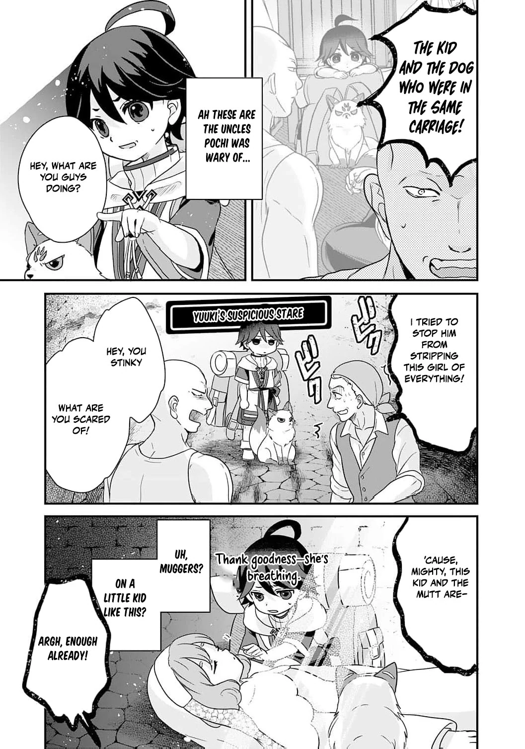 Enjoying My Second Life in Another World Chapter 4 - Page 7